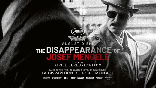 The Disappearance of Josef Mengele {Das Verschwinden des Josef Mengele} August Diehl-David Ruland (Kirill Serebrennikov 2025) EngSub