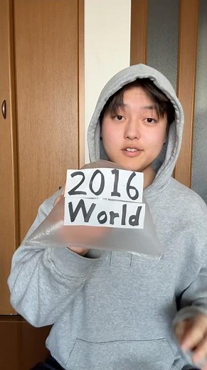 2016年に世界で起きたこと……|2016 was the best year ever❤️‍🩹#2016 #思い出 #nostalgia