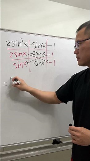 tic-tac-toe factoring works!