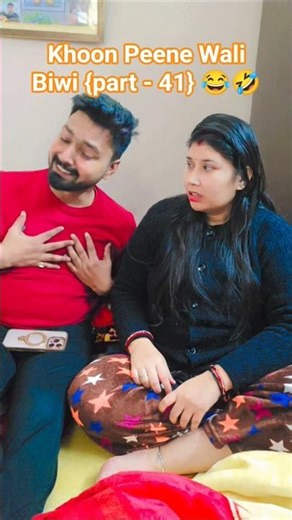 Khoon Peene Wali Biwi {part - 41} 😂🤣 #shortsfeed #trending #viralvideo #comedy #funny #shorts #like