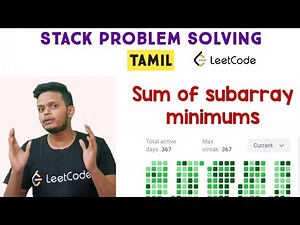 Sum of Subarray Minimums | Leetcode 907 | in Tamil | தமிழ்
