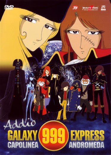 Adieu, Galaxy Express 999 (1997) | Artistes | ČSFD.cz