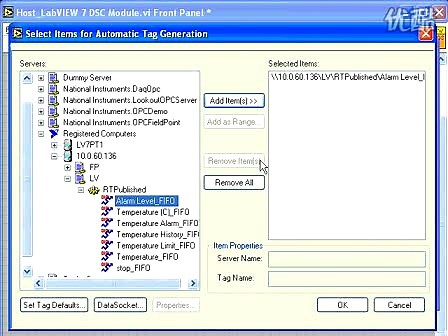 LabVIEW 7 DSC模块程序演示