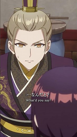 「悪女的言動！…でした！」｜『#ふつつかな悪女』第8話「悪女らしく悪女らしく」より