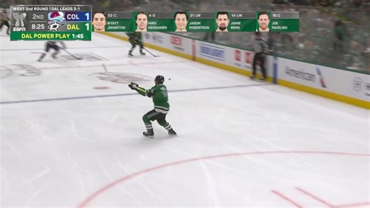 MIRO HEISKANEN NOTCHES ANOTHER BEAUTY!!! | Dallas Stars