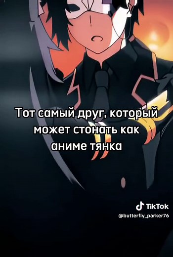 Sounds of Anime Girl Moaning - Explained