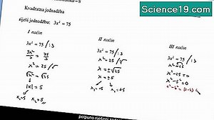 Formule za određivanje specifične težine 💫 Znanstveno-Popularni Multimedijalni Portal. 2025