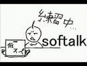 【ゆっくり解説】DTM初心者が上げる作曲入門　後編