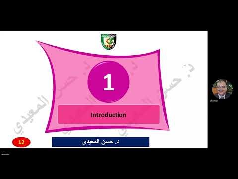 01 Algorithms - Introduction Part 1