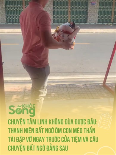 Cúng Vía Thần Tài: Những Lưu Ý Quan Trọng