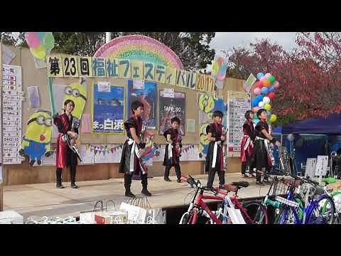 ルーキッズ ダイナミック琉球 簡単振り付け