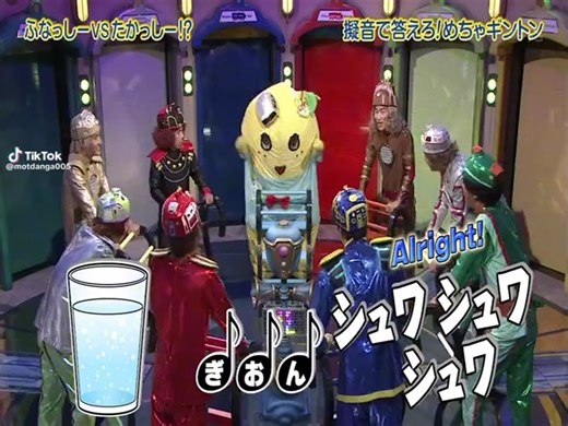 めちゃイケの魅力を再発見！