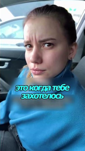 She believes everything he says 😁🤣🤪 Inst: limogant