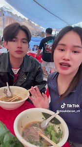 Lao Culture: Sen Heun Family Meal Ritual