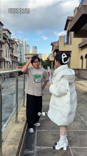 The teacher is coming, run! #funny #comedy #parkour