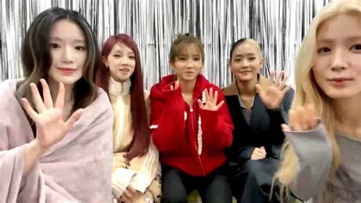（中字）【I-DLE】260127 全员合体！！！娃Berriz直播回放