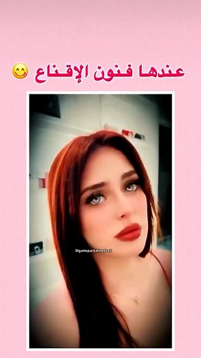 77K views · 406 reactions | #cartoon #pov #fact #real #reel #cat #mouse #song | افلام عربي | Facebook