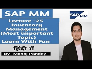 SAP MM Lecture 25| Inventory Management | Learn With Fun