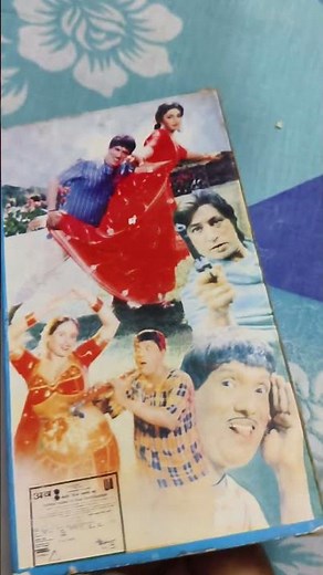 Aage ki soch 1988 VHS