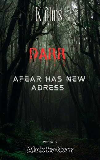 horror movie motion poster