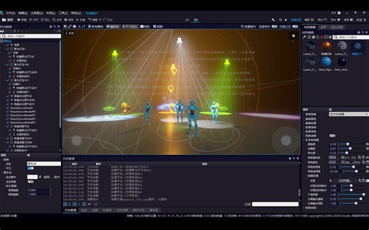光影下的虚拟仿真平台VEStudio5.0发布 零代码、全特效、强交互