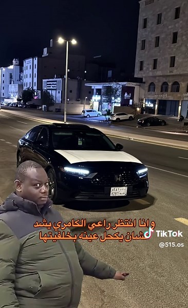 مقارنة بين هوندا أكورد وكامري 2025