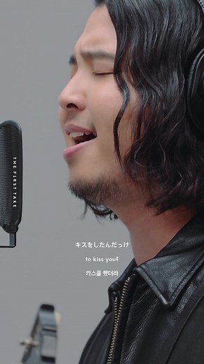 リカ - シックスラウンジ | THE FIRST TAKE