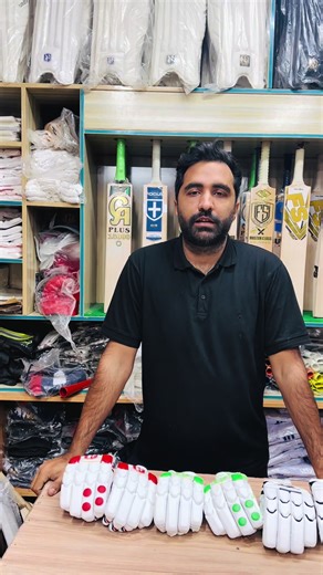 Full Protection Sports Gloves Available Now