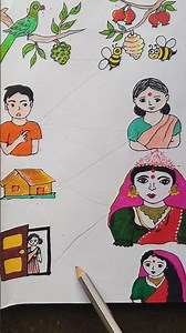 I brought a red-haired bride.