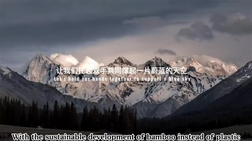 Our products are woven from natural bamboo and rattan, with rich materials, diverse styles, and complete specifications. The products not only conform to the idea of environmental protection and low-carbon life but also have artistic and practical value. They are exported to more than 30 countries and regions, such as Europe, America, Japan, Hong Kong, Southeast Asia, the Middle East, and Africa. They enjoy a good reputation at home and abroad and are deeply welcomed by consumers. #Bamboo and wo