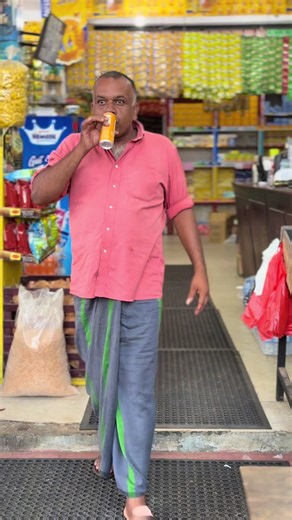 ඩේලි පටවන එව්වා 😁