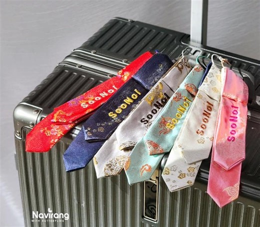 Personalized Silk Daenggi Embroidery Name Tag With Free Tassel, Custom Korean Name Keychain - Etsy