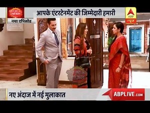 Anupamaa: Kavya supports Anupamaa in front of her husband | Saas Bahu aur Saazish