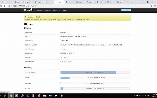 家用存储折腾之2-OpenWrt更改密码、名称、设置联网
