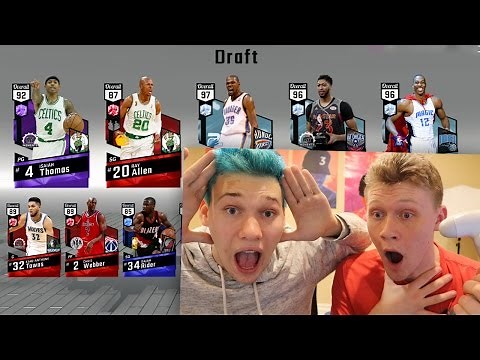 2 PLAYER DRAFT W/ MY BRO NBA 2K17 DRAFT!