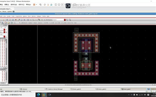 CMOS传输门版图设计