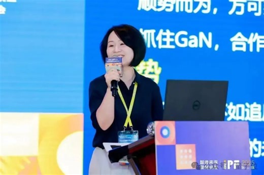 Meet Luo Weiwei: A Former Nasa scientist who became China’s semiconductor trump card