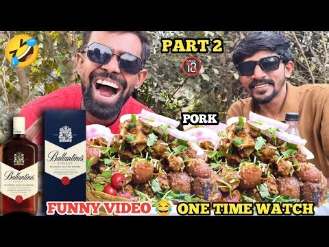 ALCOHOL MUKBANG 🥃 BALLANTINE'S WHISKY EATING PORK FRY COOKING IN VILLAGE PART 2 ‪@AmanNashewala‬