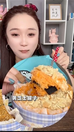发10包,我吃的2包,细面也很劲道,辣酱偏咸口,甜味不明显,中辣,口感更中式,这款可以泡可以煮 #白象 #火鸡面 #短视频带货王