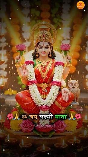 🌺 Om Jai Lakshmi Mata Aarti – Maa Lakshmi Blessings 🙏 – BhaktiVaani