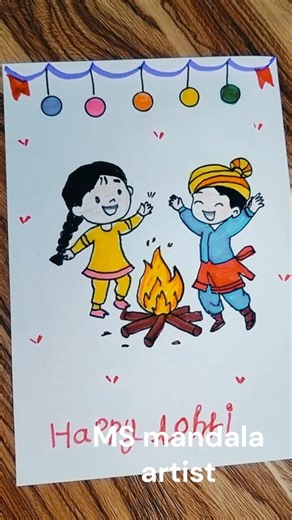 Happy Lohri 🎉 #festival #card #trending #lohri #easydrawing #drawing #art