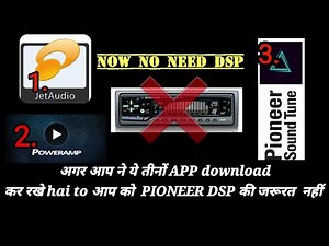 Pioneer DSP App // poweramp , jetaudio, sound tune #dsp #pioneer #redraudio