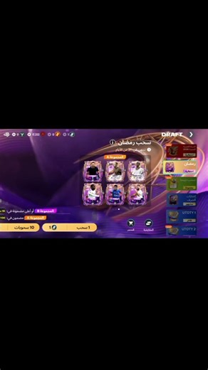 ااخ حظيي 😂 #تيم_ملوك_العالم #اكسبلور #ببجي #pubgmobile