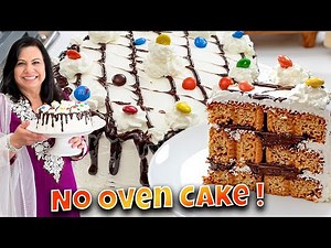 No Bake No Oven Biscuit Cake Recipe in Urdu Hindi - RKK