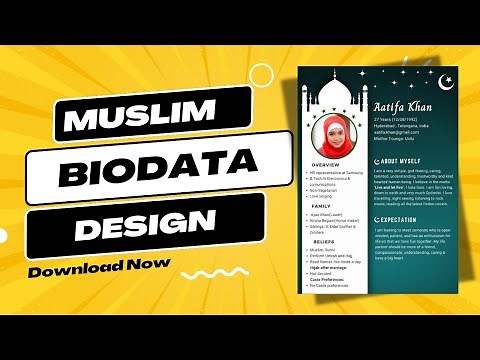 Muslim marriage biodata kaise banaye || MS Word में शादी के लिए बायोडाटा