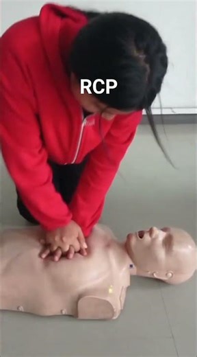 RCP