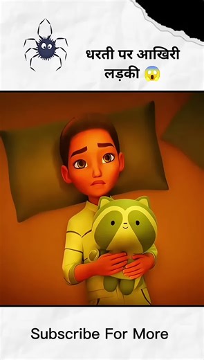 The Last Human Girl Raised by a Robot Mother