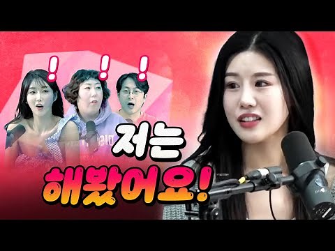 [Highlights by Corner] Part 2 - Everyone paused at this "Rated 19+" moment! An all-time shocking ...