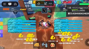 roblox力量传奇脚本7包