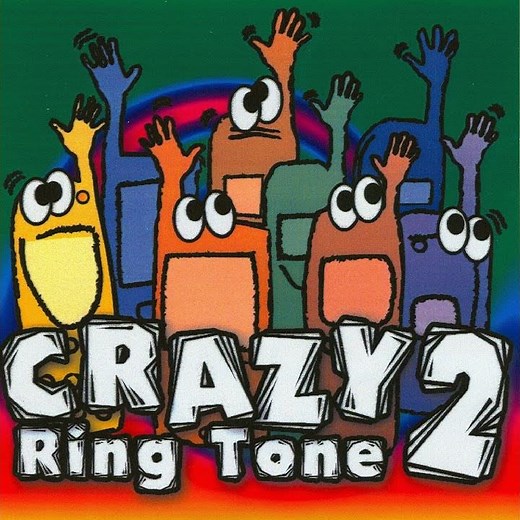 You've Got Mail - Female Vocal Ring Tones for Cell Phones